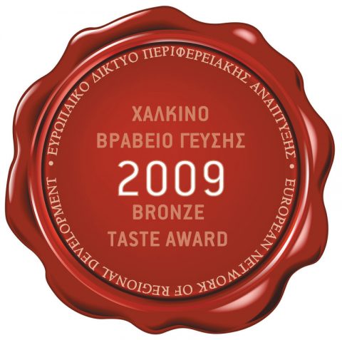 Η Φέτα μας βραβεύτηκε το 2009 στο 2ο Φεστιβάλ Ελληνικού Γάλακτος και Τυριού με το χάλκινο βραβείο γεύσης.