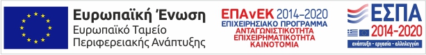 Λαβιογάλ, Παραδοσιακό Τυροκομείο,Τυροκομείο Μονεμβασιάς, Τυροκομείο Λακωνίας, Φέτα, Φέτα Μονεμβασιάς, Κατσικίσιο τυρί, Κατσικίσιο τυρι Μονεμβασιάς, Μυζήθρα, Μυζήθρα Μονεμβασιάς, Γραβιέρα, Γραβιέρα Μονεμβασιάς, Κεφαλοτύρι, Σφέλα, Ψηστύρι, Βούτυρο, Φέτα Βαρελίσια, Φέτα δοχείο, Κατσικίσιο τυρί βαρελίσιο, Γραβιέρα με ελαιόλαδο, Γραβιέρα με Μπούκοβο, Γραβιέρα με Πιπέρι,Κρασογραβιέρα, Τουλουμοτύρι, Τυριά Μονεμβασιάς