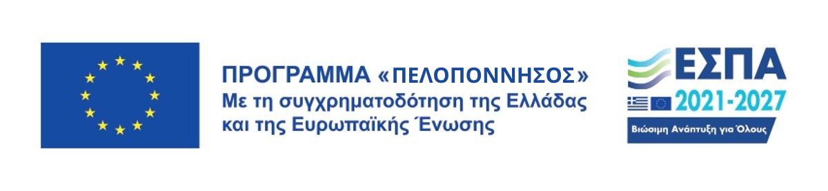 Λαβιογάλ, Παραδοσιακό Τυροκομείο,Τυροκομείο Μονεμβασιάς, Τυροκομείο Λακωνίας, Φέτα, Φέτα Μονεμβασιάς, Κατσικίσιο τυρί, Κατσικίσιο τυρι Μονεμβασιάς, Μυζήθρα, Μυζήθρα Μονεμβασιάς, Γραβιέρα, Γραβιέρα Μονεμβασιάς, Κεφαλοτύρι, Σφέλα, Ψηστύρι, Βούτυρο, Φέτα Βαρελίσια, Φέτα δοχείο, Κατσικίσιο τυρί βαρελίσιο, Γραβιέρα με ελαιόλαδο, Γραβιέρα με Μπούκοβο, Γραβιέρα με Πιπέρι,Κρασογραβιέρα, Τουλουμοτύρι, Τυριά Μονεμβασιάς