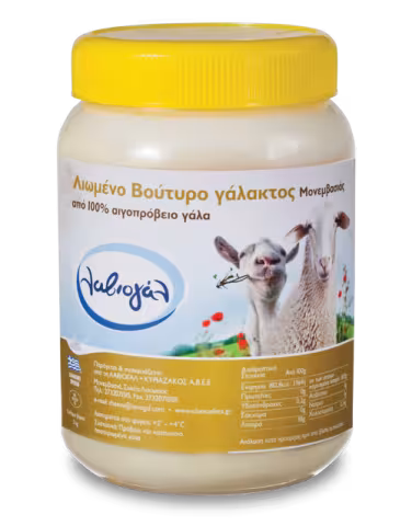 Laviogal, Traditional Cheese Factory, Monemvasia Cheese Factory, Laconia Cheese Factory, Feta, Monemvasia Feta, Goat Cheese, Monemvasia Goat Cheese, Mizithra, Monemvasia Mizithra, Graviera, Monemvasia Graviera, Kefalotyri, Sfela, Psistiri, Butter, Barreled Feta, Feta in a pot, Barreled Goat Cheese, Graviera with olive oil, Graviera with Boukovo, Graviera with Pepper, Krasograviera, Touloumotiri, Monemvasia Cheeses