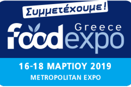 Λαβιογάλ, Παραδοσιακό Τυροκομείο,Τυροκομείο Μονεμβασιάς, Τυροκομείο Λακωνίας, Φέτα, Φέτα Μονεμβασιάς, Κατσικίσιο τυρί, Κατσικίσιο τυρι Μονεμβασιάς, Μυζήθρα, Μυζήθρα Μονεμβασιάς, Γραβιέρα, Γραβιέρα Μονεμβασιάς, Κεφαλοτύρι, Σφέλα, Ψηστύρι, Βούτυρο, Φέτα Βαρελίσια, Φέτα δοχείο, Κατσικίσιο τυρί βαρελίσιο, Γραβιέρα με ελαιόλαδο, Γραβιέρα με Μπούκοβο, Γραβιέρα με Πιπέρι,Κρασογραβιέρα, Τουλουμοτύρι, Τυριά Μονεμβασιάς