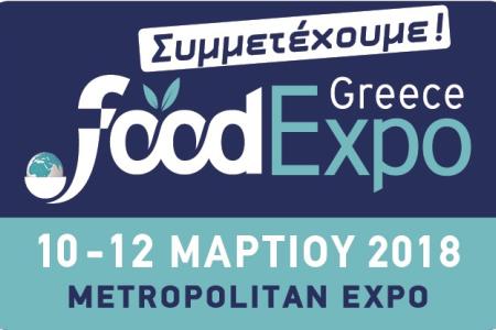 Λαβιογάλ, Παραδοσιακό Τυροκομείο,Τυροκομείο Μονεμβασιάς, Τυροκομείο Λακωνίας, Φέτα, Φέτα Μονεμβασιάς, Κατσικίσιο τυρί, Κατσικίσιο τυρι Μονεμβασιάς, Μυζήθρα, Μυζήθρα Μονεμβασιάς, Γραβιέρα, Γραβιέρα Μονεμβασιάς, Κεφαλοτύρι, Σφέλα, Ψηστύρι, Βούτυρο, Φέτα Βαρελίσια, Φέτα δοχείο, Κατσικίσιο τυρί βαρελίσιο, Γραβιέρα με ελαιόλαδο, Γραβιέρα με Μπούκοβο, Γραβιέρα με Πιπέρι,Κρασογραβιέρα, Τουλουμοτύρι, Τυριά Μονεμβασιάς