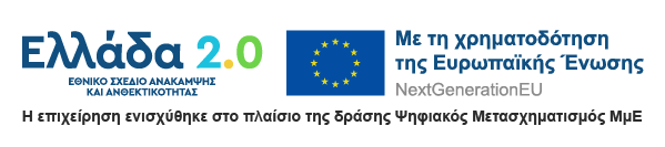 Λαβιογάλ, Παραδοσιακό Τυροκομείο,Τυροκομείο Μονεμβασιάς, Τυροκομείο Λακωνίας, Φέτα, Φέτα Μονεμβασιάς, Κατσικίσιο τυρί, Κατσικίσιο τυρι Μονεμβασιάς, Μυζήθρα, Μυζήθρα Μονεμβασιάς, Γραβιέρα, Γραβιέρα Μονεμβασιάς, Κεφαλοτύρι, Σφέλα, Ψηστύρι, Βούτυρο, Φέτα Βαρελίσια, Φέτα δοχείο, Κατσικίσιο τυρί βαρελίσιο, Γραβιέρα με ελαιόλαδο, Γραβιέρα με Μπούκοβο, Γραβιέρα με Πιπέρι,Κρασογραβιέρα, Τουλουμοτύρι, Τυριά Μονεμβασιάς