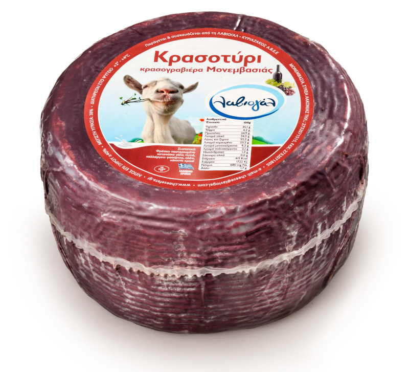 Λαβιογάλ, Παραδοσιακό Τυροκομείο,Τυροκομείο Μονεμβασιάς, Τυροκομείο Λακωνίας, Φέτα, Φέτα Μονεμβασιάς, Κατσικίσιο τυρί, Κατσικίσιο τυρι Μονεμβασιάς, Μυζήθρα, Μυζήθρα Μονεμβασιάς, Γραβιέρα, Γραβιέρα Μονεμβασιάς, Κεφαλοτύρι, Σφέλα, Ψηστύρι, Βούτυρο, Φέτα Βαρελίσια, Φέτα δοχείο, Κατσικίσιο τυρί βαρελίσιο, Γραβιέρα με ελαιόλαδο, Γραβιέρα με Μπούκοβο, Γραβιέρα με Πιπέρι,Κρασογραβιέρα, Τουλουμοτύρι, Τυριά Μονεμβασιάς